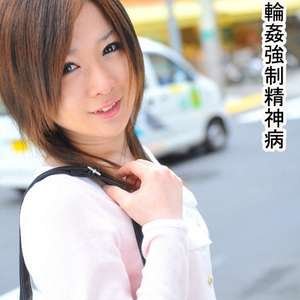 tokyo hot n0520(木下雫)Shizuku Kinoshita.jpg