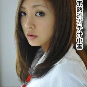 tokyo hot n0599(倉木みお)Mio Kuraki.jpg