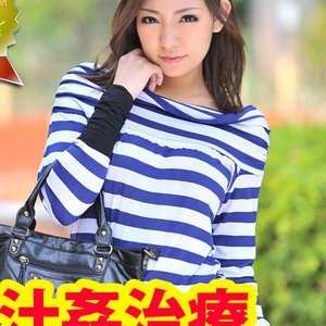 tokyo hot n0850(HIKARI)Hikari Hikari.jpg