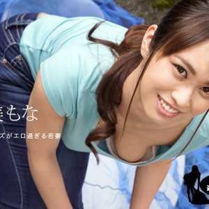 (060819_859)速美もな1pondo(一本道).jpg