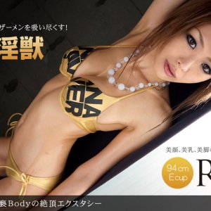 (062910_867)RINA1pondo(一本道).jpg