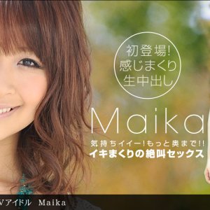 (092112_433)Maika1pondo(一本道).jpg