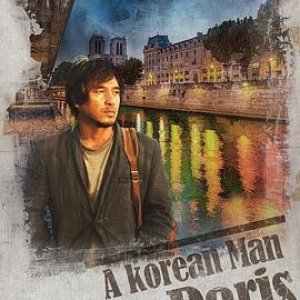 韩国男人在巴黎(A Korean in Paris  Lotus Bus)2015电影封面.jpg