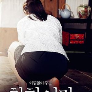 好女孩 착한 여자(Good Girl)2015电影封面.jpg