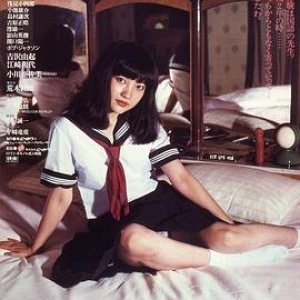 女高校生伪日记(Jokosei nise nikki,High School Girl's Fake Diary)1981电影封面.jpg