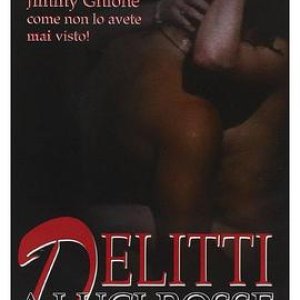 亲密罪案(Intimate Crimes  Delitti a luci rosse)1996电影封面.jpg