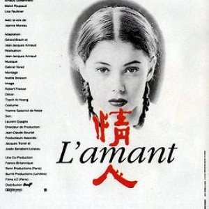 情人（梁家辉）(The Lover)1992电影封面.jpg