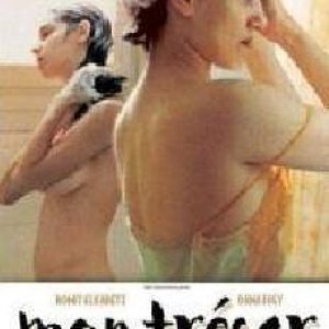 我的宝藏(情色宝藏我的宝贝妓海苦雏后街天使噢 我的宝贝)2004电影封面.jpg