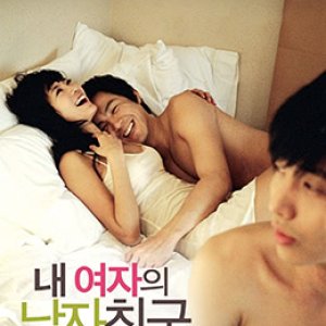 我女友的男朋友(My.Girls.Boy)2007电影封面.jpg