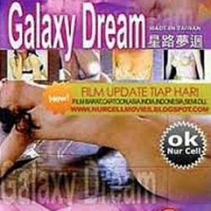 星路梦回(Galaxy Dream)1999电影封面.jpg