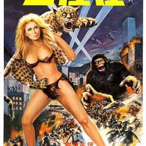 猩猩王(The Mighty Peking Man)1977电影封面.jpg