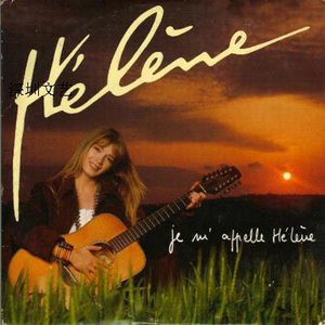 Hélène Rollès1993《Je m'appelle Helene (我的名字叫伊莲娜)》专辑封面图片.jpg