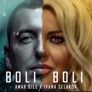 Ivana Selakov2020《Boli boli》专辑封面图片.jpg