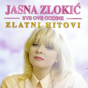 Jasna Zlokic1997《Sve Ove Godine, Zlatni Hitovi》专辑封面图片.jpg