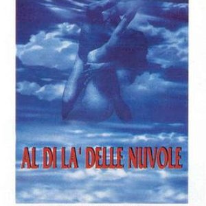 云上的日子 上部(在云端上的情与欲  Beyond the Clouds  Par dela les nuages)1995电影封面.jpg