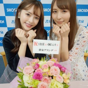 希崎洁西卡(希崎ジェシカ,Kizaki Jessica)写真图片2612.jpg