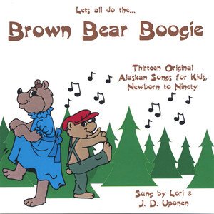 Lori1987《Brown Bear Boogie》专辑封面图片.jpg