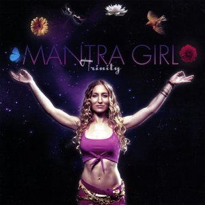 Mantra Girl2005《Trinity EP》专辑封面图片.jpg