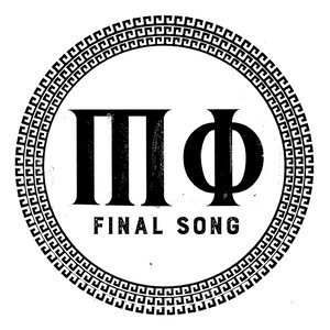 MØ2016《Final Song》专辑封面图片.jpg