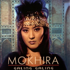 Mokhira2005《Galing Galing》专辑封面图片.jpg