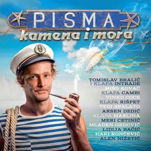 Razni izvođači2014《Pisma kamena i mora》专辑封面图片.jpg