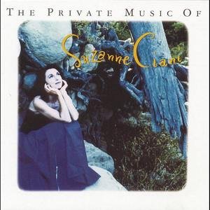 Suzanne Ciani1992《The Private Music Of Suzanne Ciani》专辑封面图片.jpg