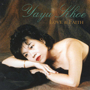 Yayu Khoe2000《Love & Faith》专辑封面图片.jpg