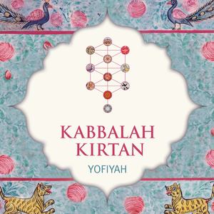 YofiYah2006《Kabbalah Kirtan》专辑封面图片.jpg