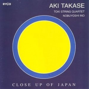 高瀬アキ (Aki Takase)1993《Close Up Of Japan》专辑封面图片.jpg