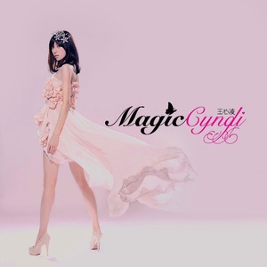 王心凌2007《Magic Cyndi》专辑封面图片.jpg