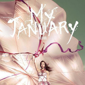 吴雨霏2012《My January (2nd Edition)》专辑封面图片.jpg