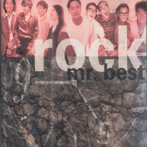 华语群星1995《滚石之最曲 Rock Mr. Best 95》专辑封面图片.jpg