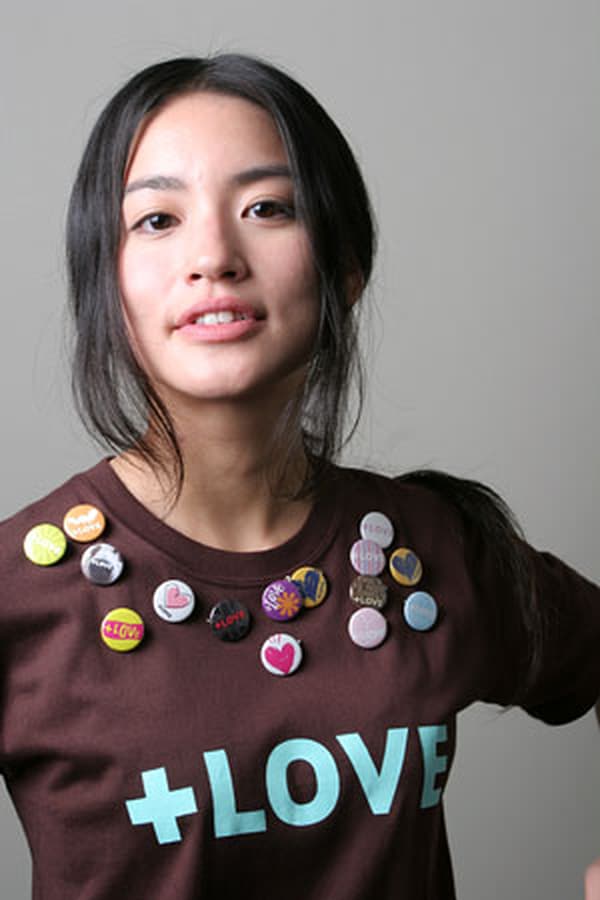 Akiko Monô.jpg