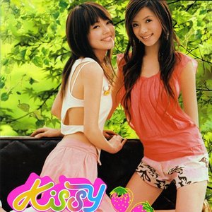 蜜雪薇琪2005《Kissy》专辑封面图片.jpg