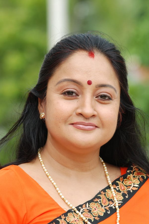 Geetha Vijayan.jpg