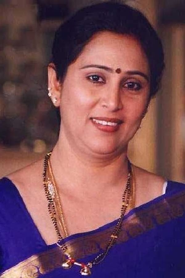 Geetha.jpg