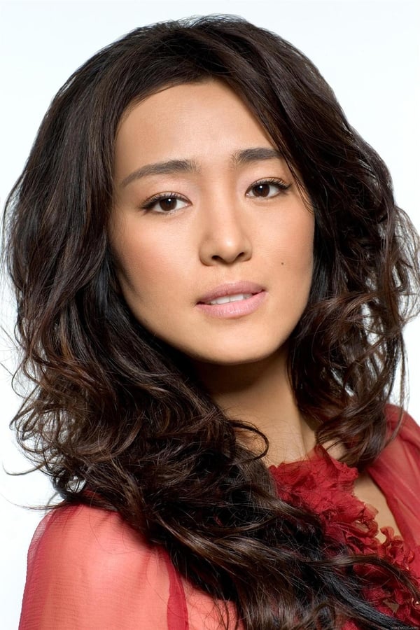 Gong Li.jpg