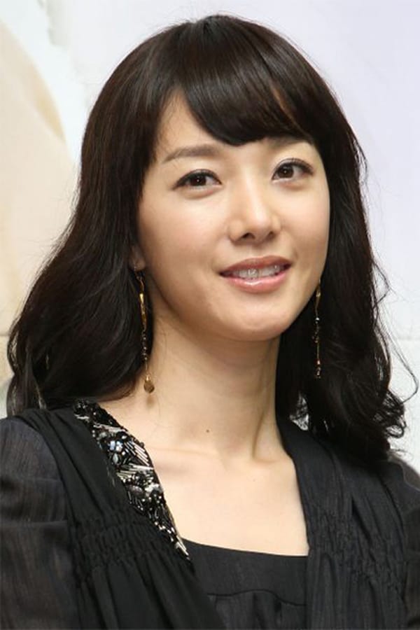 Jeong So-yeong.jpg