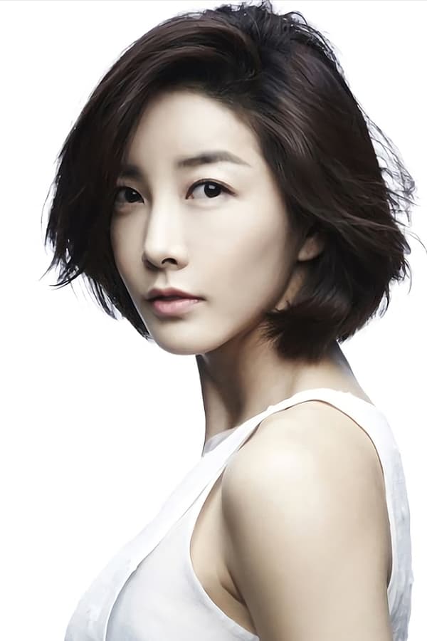 Jin Seo-yeon.jpg