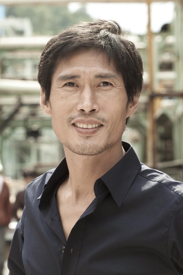 Jung Doo-Hong.jpg