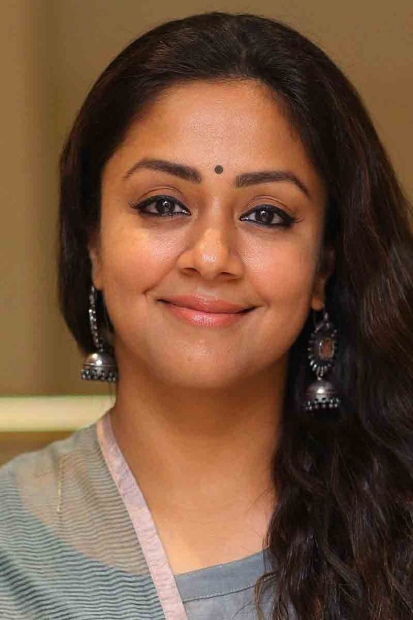 Jyothika.jpg