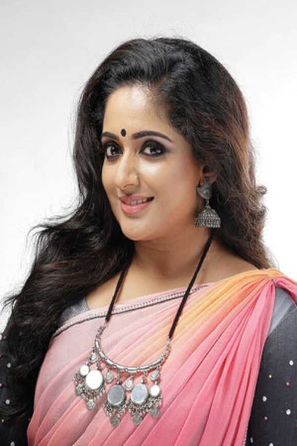 Kavya Madhavan.jpg