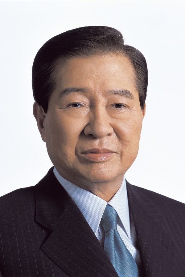 Kim Dae-jung.jpg