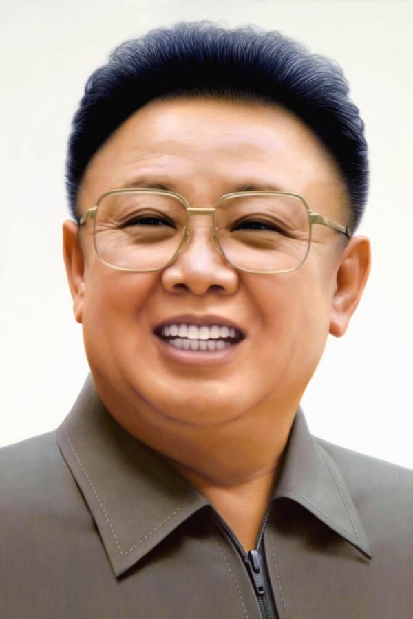 Kim Jong-il.jpg