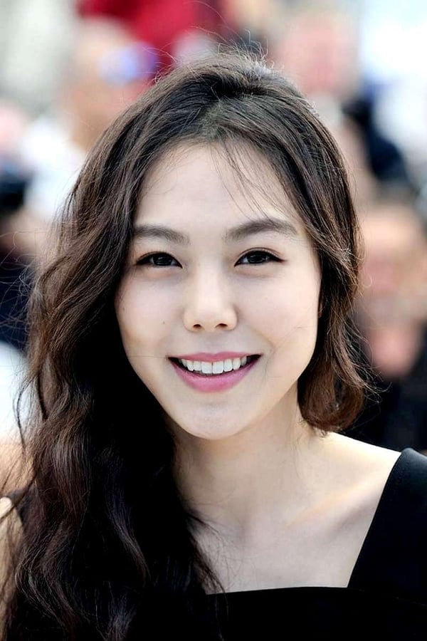 Kim Min-hee.jpg