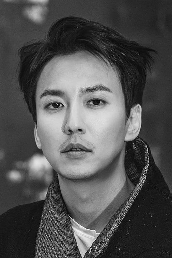 Kim Nam-gil.jpg