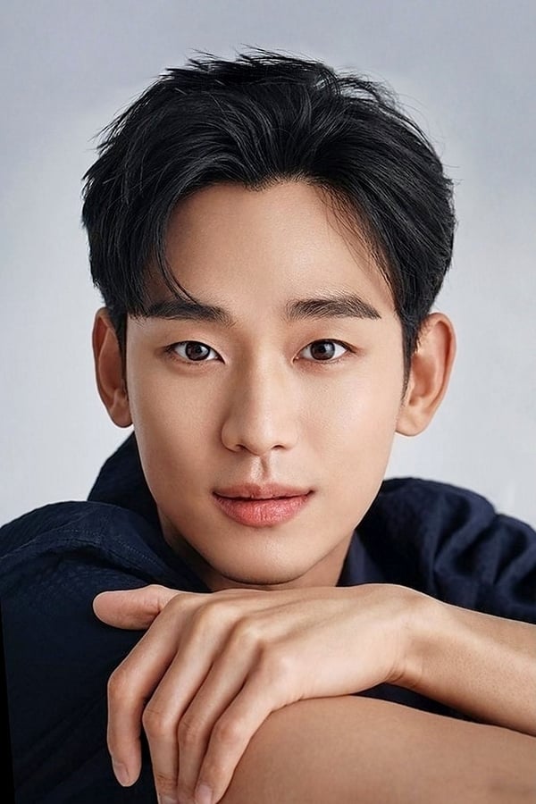 Kim Soo-hyun.jpg