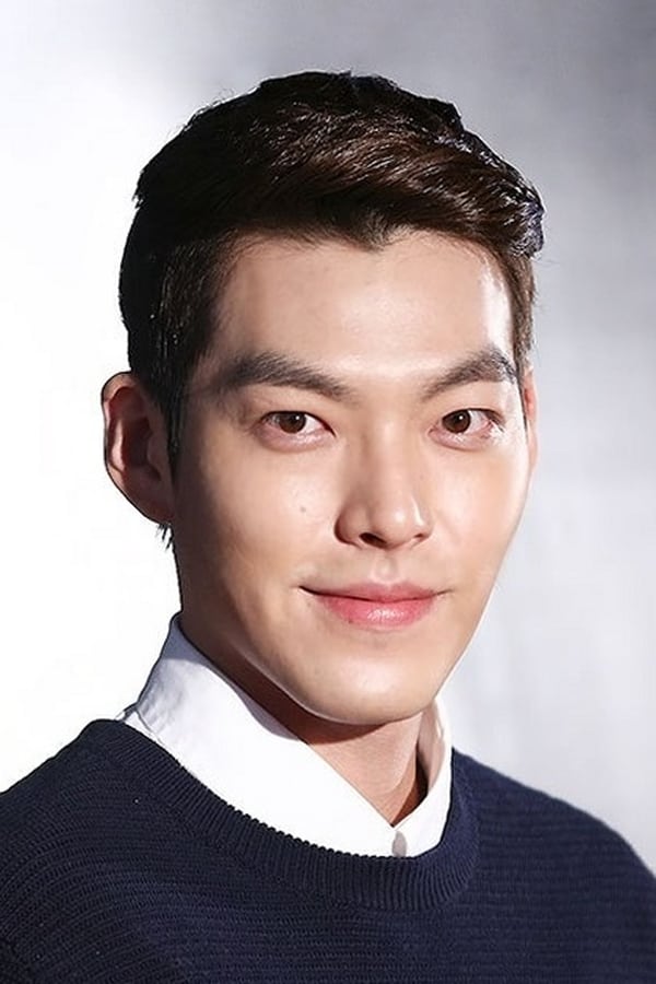 Kim Woo-bin.jpg