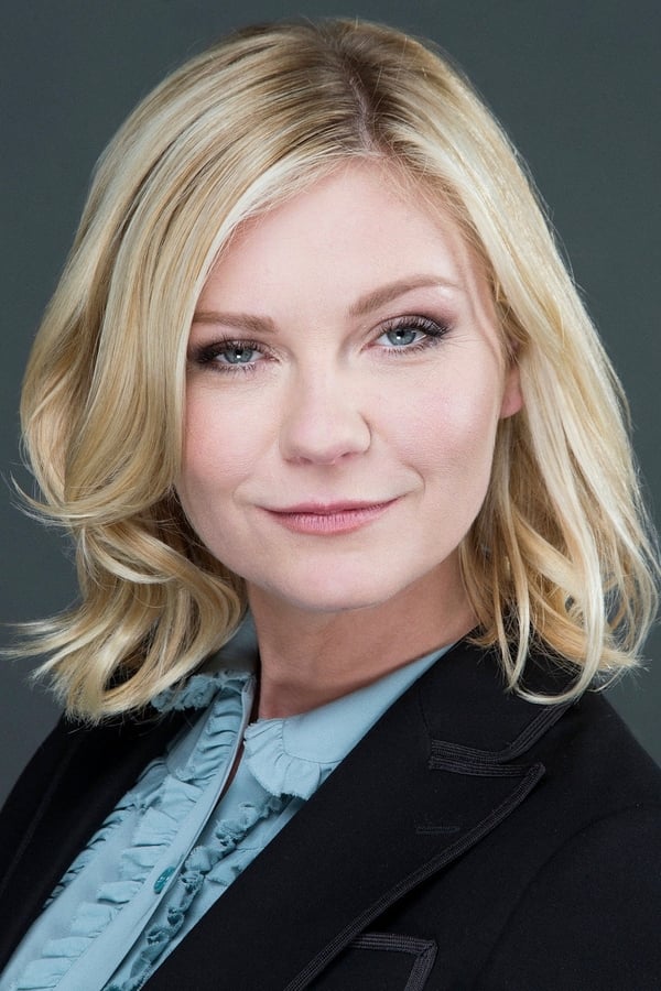 Kirsten Dunst.jpg