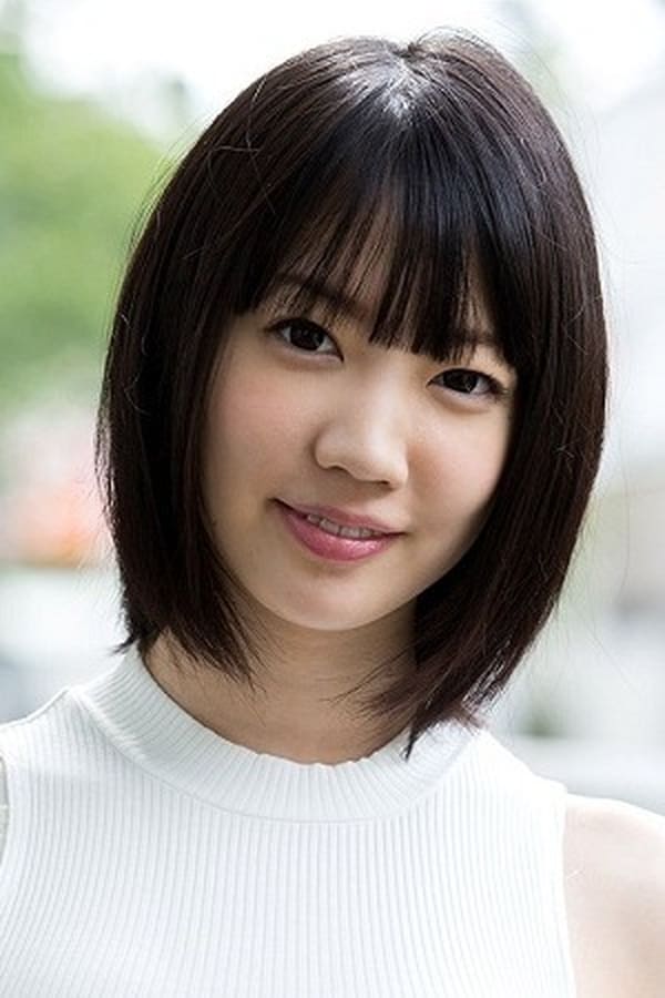 Koharu Suzuki.jpg